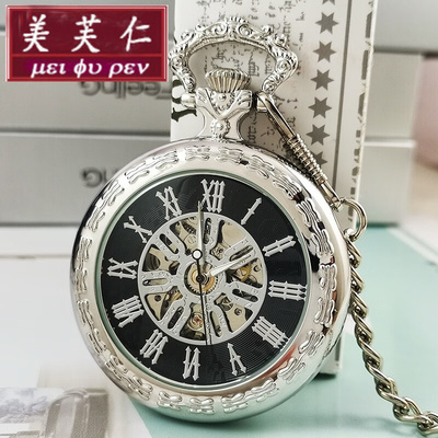 十六夜咲夜怀表复古机械全自动男款女学生二次元东方projec