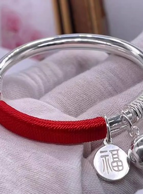 足银999纯手镯女实心光面