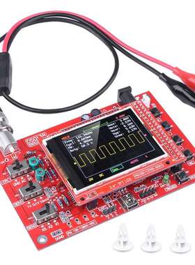 DSO138示波器 DSO150数字示波器套件 DIY示波器 电子制作套件散件