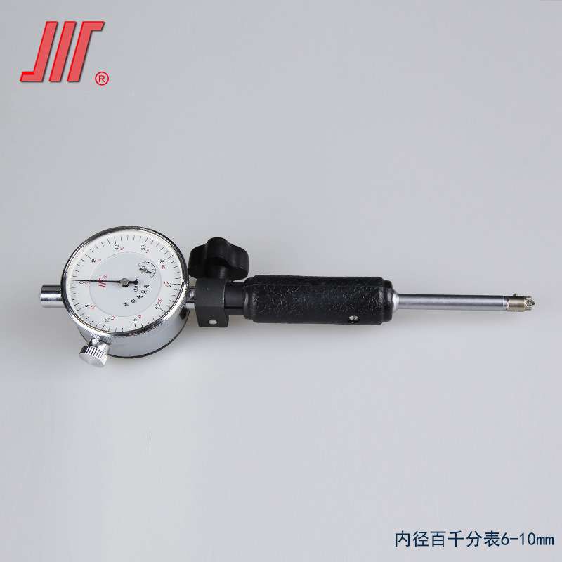 内径量表百分表千分指示表6-10-18-35-50-100-160-250*0.01mm 42