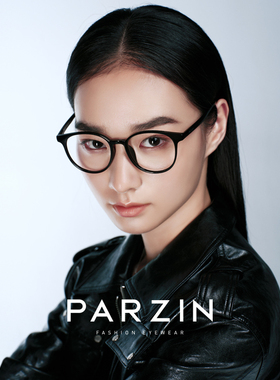 帕森新款轻盈TR光学眼镜架女百搭修颜圆框黑色显瘦眼镜男31026