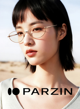 帕森猫眼镜架女时尚轻盈金丝框可配度数蔡司镜片近视镜男PZ62193