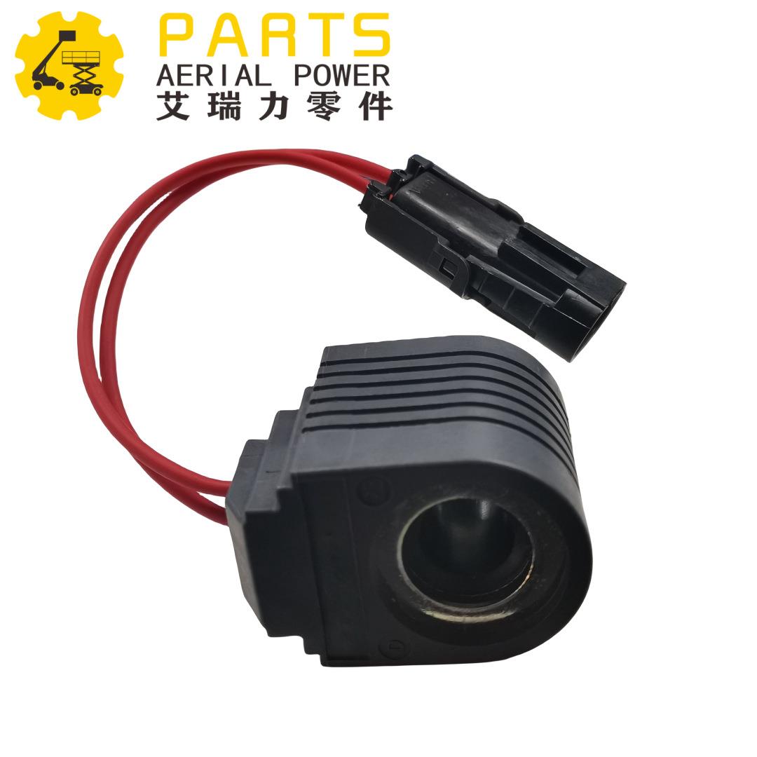 7024856 线圈 用于 JLG升降机 400S, 450A II系列, 450AJ II