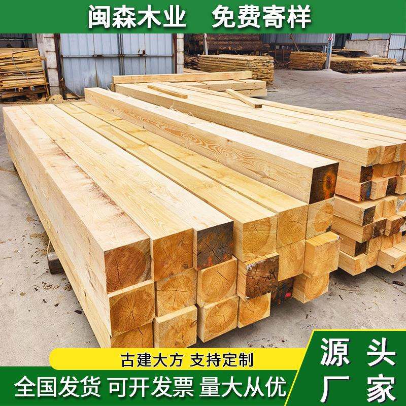 古建长廊凉亭圆柱大方樟子松防腐木源头厂家