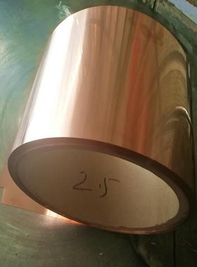 高精弹片 C1990钛铜带现货 高硬度符合出口环保YUCT-FX-Eh钛铜带