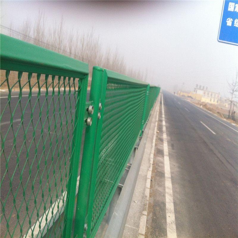 安全防护围栏高速桥梁钢板网护栏隔离防眩网菱形孔道路防抛防落
