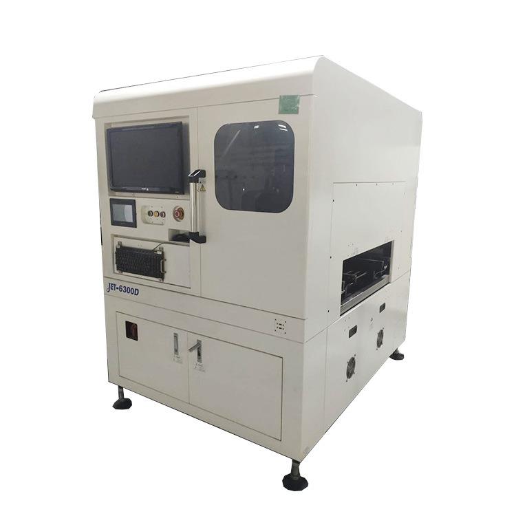 供台湾捷智3DSPi JET6000D