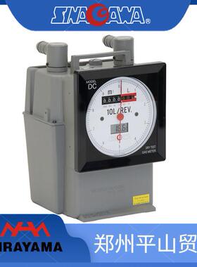 Shinagawa品川干式气体流量计DC-1C DC-2C DC-5C DC-1