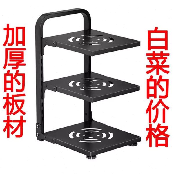下水家用锅具内不锈钢架子置物架槽分层放多层收纳柜子专厨房锅架