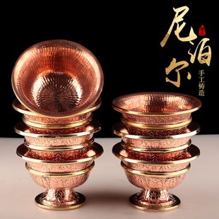 高脚水杯一套前cm净水纯铜水碗家用供10供水杯尼泊尔密宗径圣口