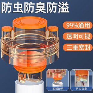臭三头分神器防三通排水返厨房下水管水机通集成防臭净水器接头道