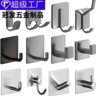 不锈钢4强力免钉胶砧板加厚厨房M免打孔30无痕收纳拖把挂钩菜粘钩
