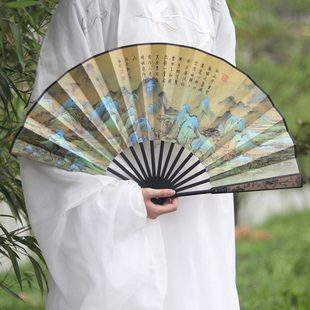 扇竹扇随身古风扇子汉服折扇礼品中国风扇折叠扇绢千里江山图 男士