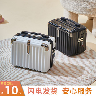 手提箱子小行李箱小型轻便化妆包伴手礼品公司旅行可套拉杆上14寸