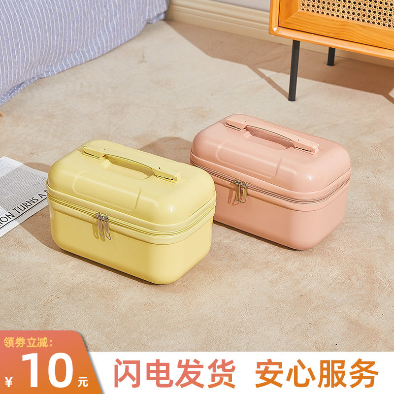 16寸便携式手提箱旅行箱行李箱小型女化妆包可套拉杆箱伴手礼品包