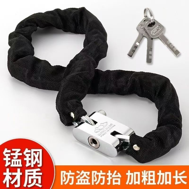 玻璃门锁链条锁大门铁链锁自行车锁钢丝防盗电动车防水环形链子锁