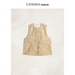 CATHAYA 凯喜雅喜上眉梢马甲复古宽松百搭国风FLK2FHJM633