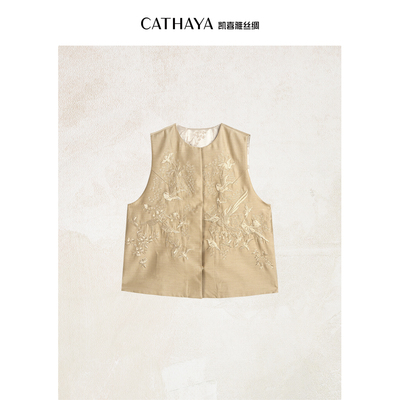 CATHAYA/凯喜雅喜上眉梢马甲复古宽松百搭国风FLK2FHJM633