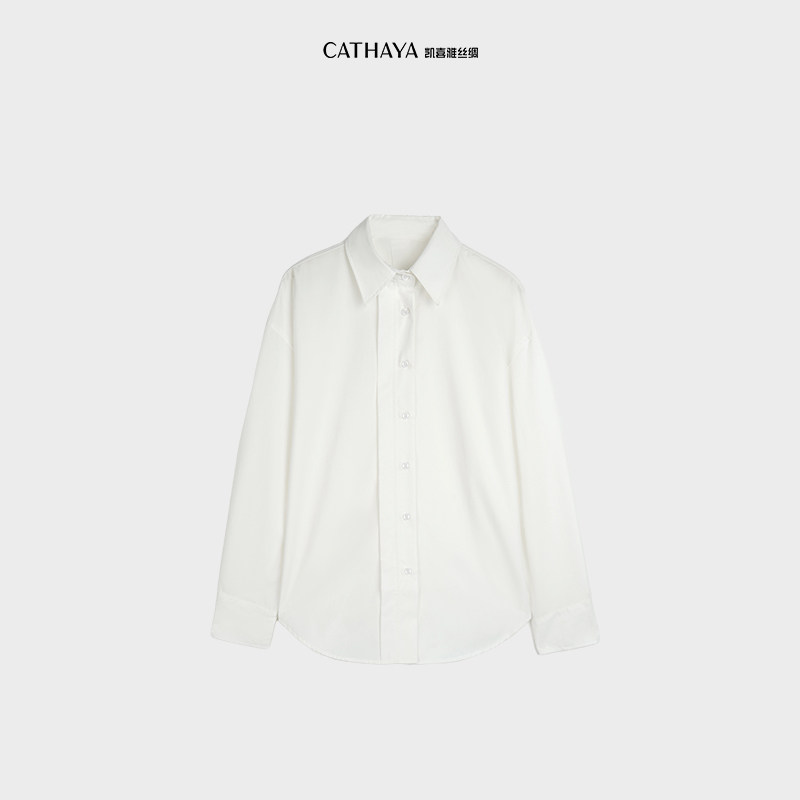 CATHAYA/凯喜雅云感衬衫通勤秋冬长袖廓形衬衣显瘦CFK2FCJLB41,女装/女士精品,衬衫,淘宝优惠券,粉丝福利购,淘宝优惠卷