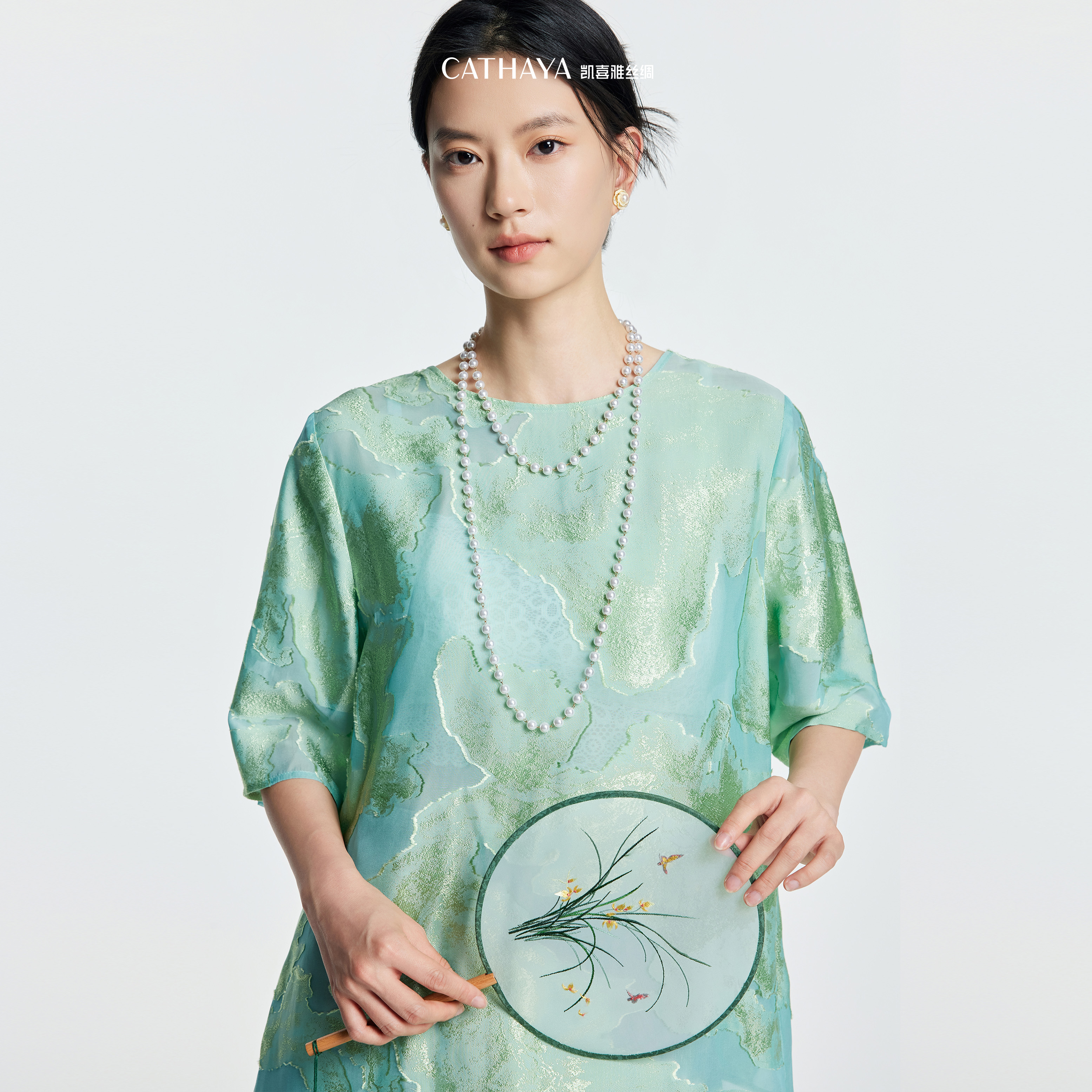 凯喜雅镂空透气清凉上衣