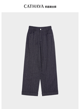 CATHAYA/凯喜雅