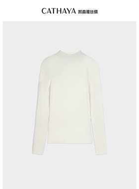 CATHAYA/凯喜雅【另一个我】半高领扬子纱无缝羊毛衫BJK2FEJM564