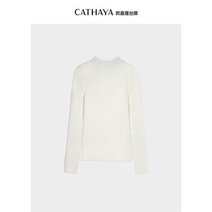 CATHAYA/凯喜雅【另一个我】半高领扬子纱无缝羊毛衫BJK2FEJM564