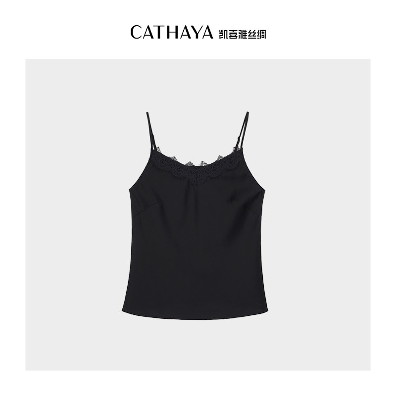 CATHAYA/凯喜雅"【瓷娃娃】 睫毛蕾丝真丝吊带背心"ZZK1FBJM015,女装/女士精品,背心吊带,淘宝优惠券,粉丝福利购,淘宝优惠卷