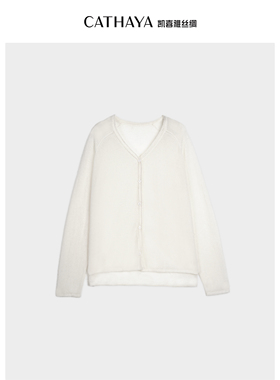 CATHAYA/凯喜雅【在云端】V领长袖开衫优雅舒适BBK2FEJM667