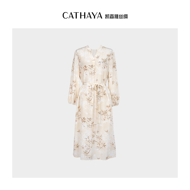 CATHAYA/凯喜雅中袖V领连衣裙国风2025年春季新中式MEK2FLJM362