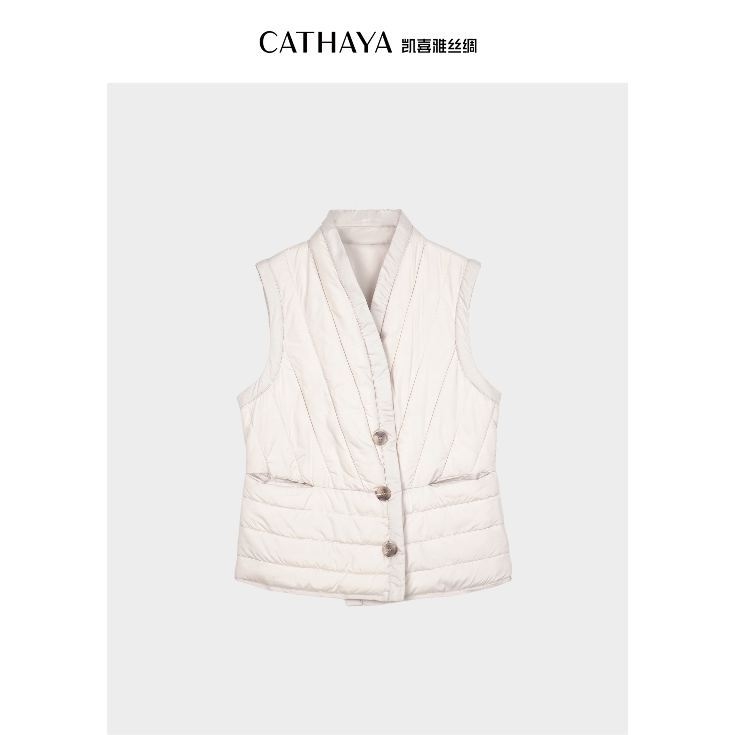 CATHAYA/凯喜雅V领马甲新款上衣简约马甲外套国风SOK2FHJM746