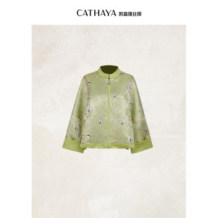 绿色FLK2FWJM811 外套宽松常规款 CATHAYA 凯喜雅立领拉链式