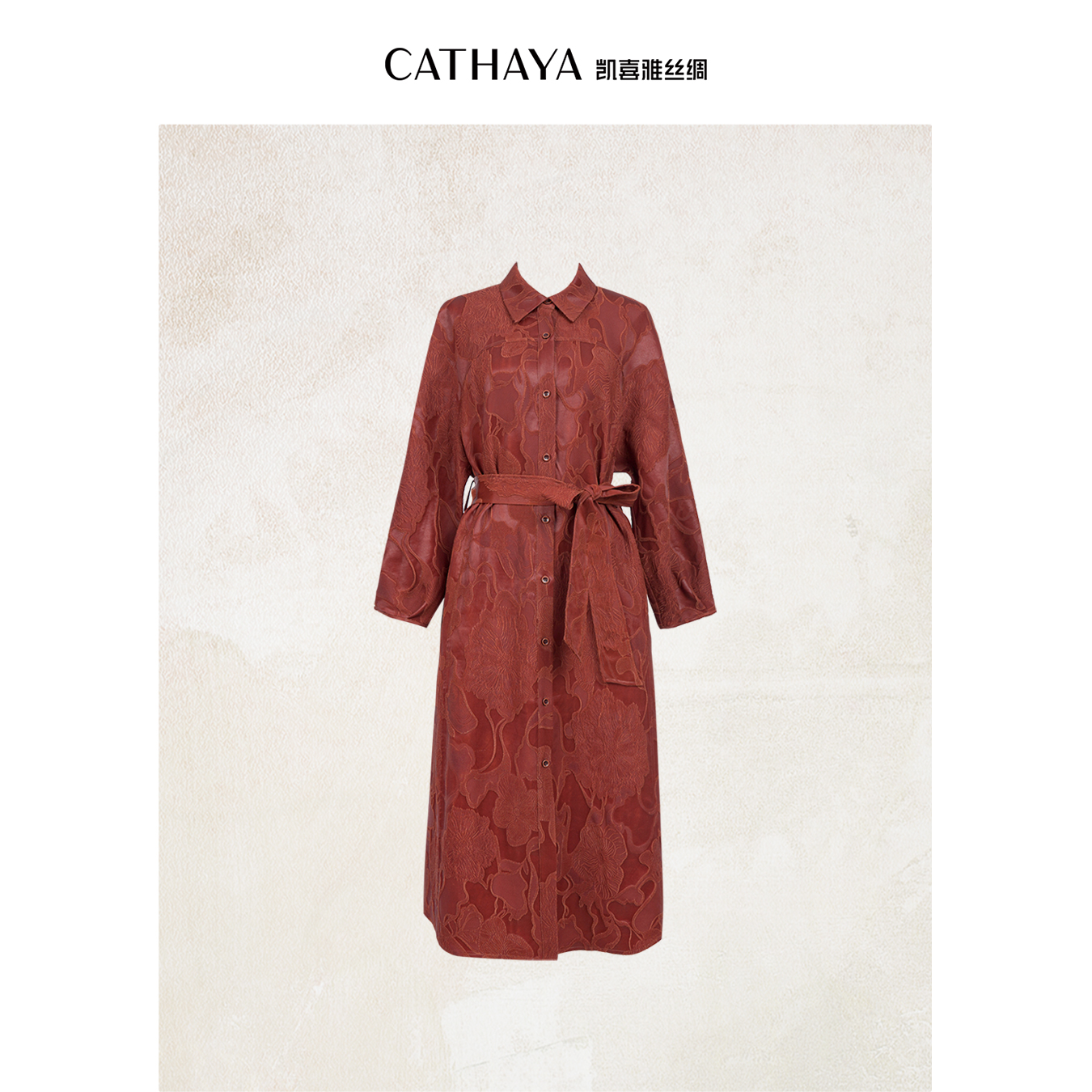 CATHAYA/凯喜雅国风长款风衣气质优雅百搭系FAK2FDJM695