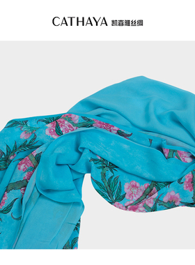 凯喜雅桃源漫漫双层长巾女士围巾丝巾印花时尚ZIN1C275