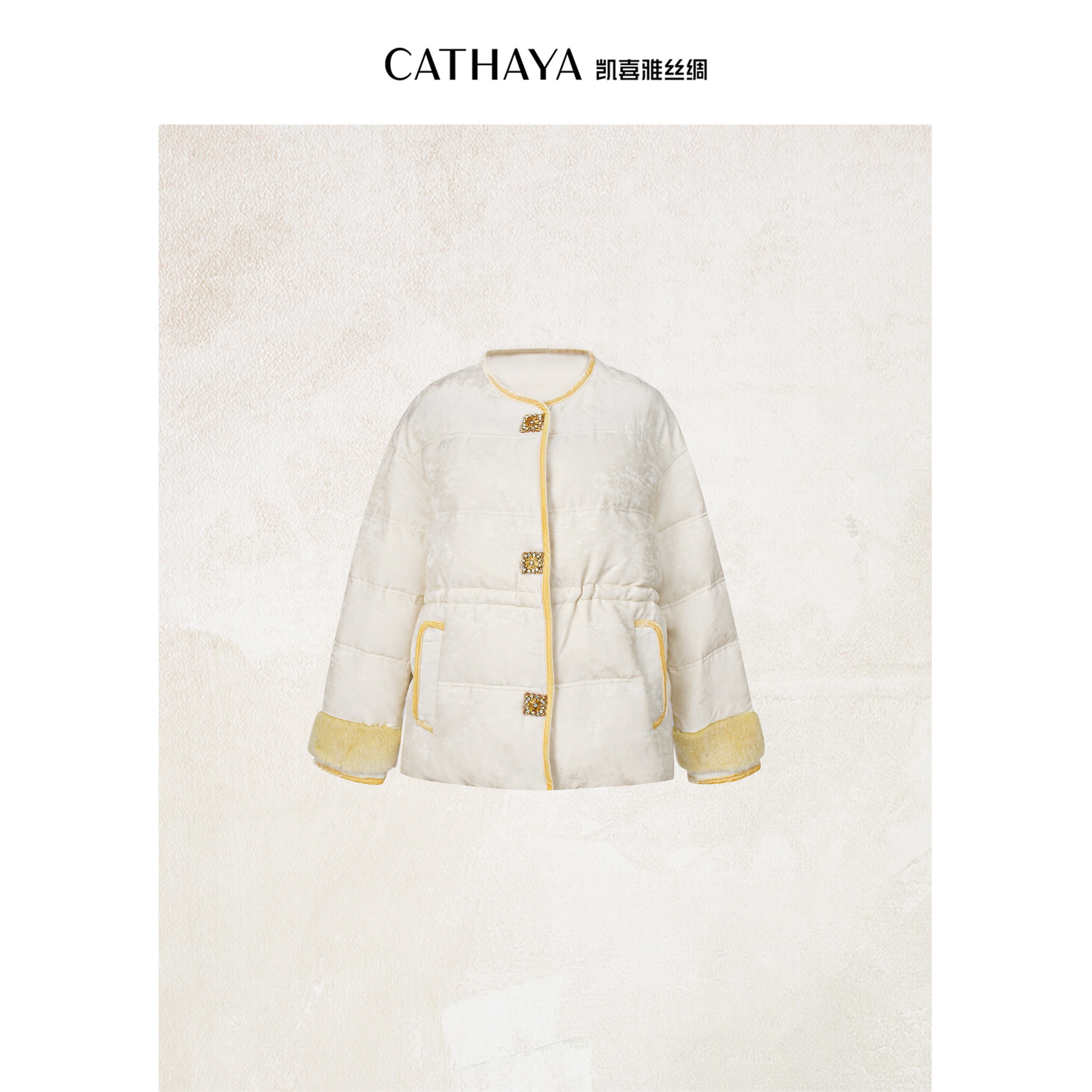 CATHAYA/凯喜雅国风鹅绒服棉服女士外套直筒型常规SMK2FMJM841