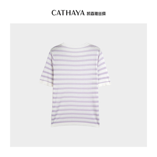 CATHAYA/凯喜雅条纹短袖上衣时尚百搭女士T恤圆领CTK2FOJM094