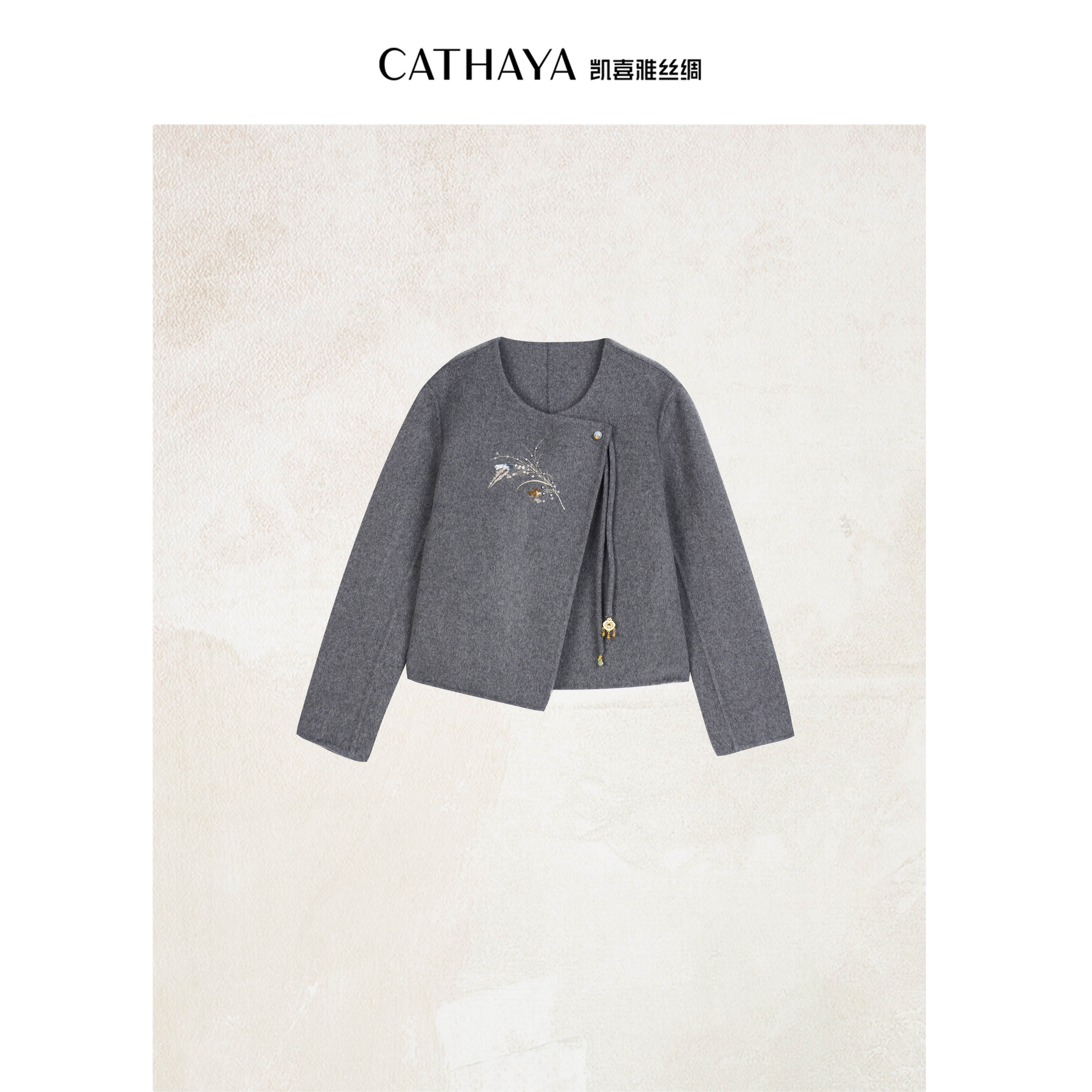 CATHAYA/凯喜雅新中式短款大衣小香风修身优雅大码JYK2FDJM830