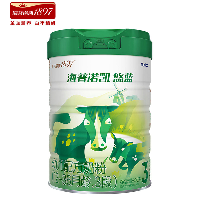 24.7月】海普诺凯悠蓝幼儿有机配方奶粉3段12-36月龄800g