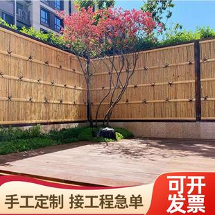 庭院竹篱笆栅栏围栏碳化防腐竹子家用竹定制 户外花园阳台布置日式