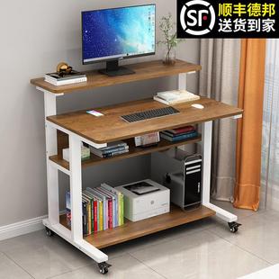 家用小型学习书桌简易出租屋可移动单人写字桌 现代简约电脑桌台式