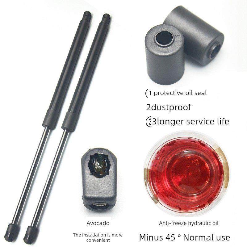 适用于标致408 508L尾门支撑杆 前引擎盖机盖液压杆 后门伸缩顶杆