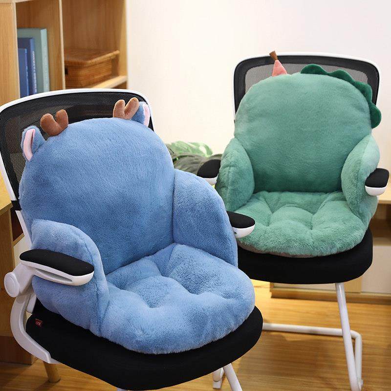 恐龙椅子坐垫靠背一体式护腰毛绒办公室久坐沙发冬季加厚学生宿舍