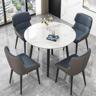 多功能岩板洽谈小圆桌简约售楼处接待桌椅组合家用餐桌正方形阳台