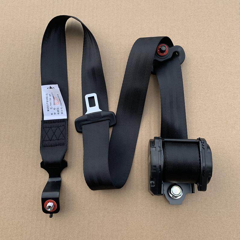 解放J6P安全带保险带绳总成主副驾驶员座椅卷收器插口卡槽扣原厂,汽车零部件/养护/美容/维保,安全带及调节器,淘宝优惠券,粉丝福利购,淘宝优惠卷