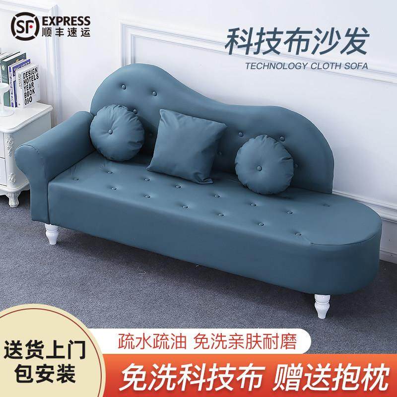 现代简约科技布小户型沙发店铺家用卧室欧式客厅布艺沙发2024新款