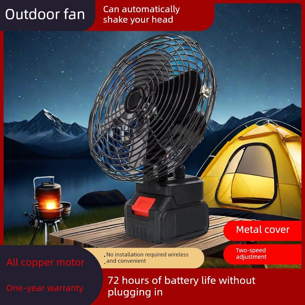 牧田锂电池长效风扇工业级可充电户外露营式钓鱼摊位迷你风扇