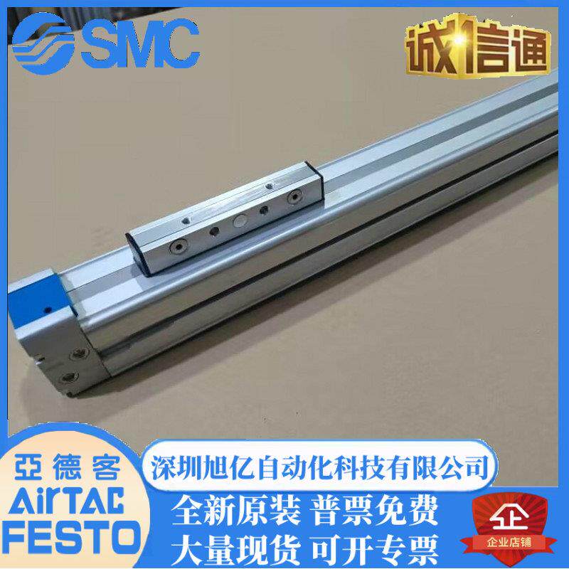 费斯托直线导轨DGP机械式无杆气缸DGPL18-25-32-40-50-63-80 议价