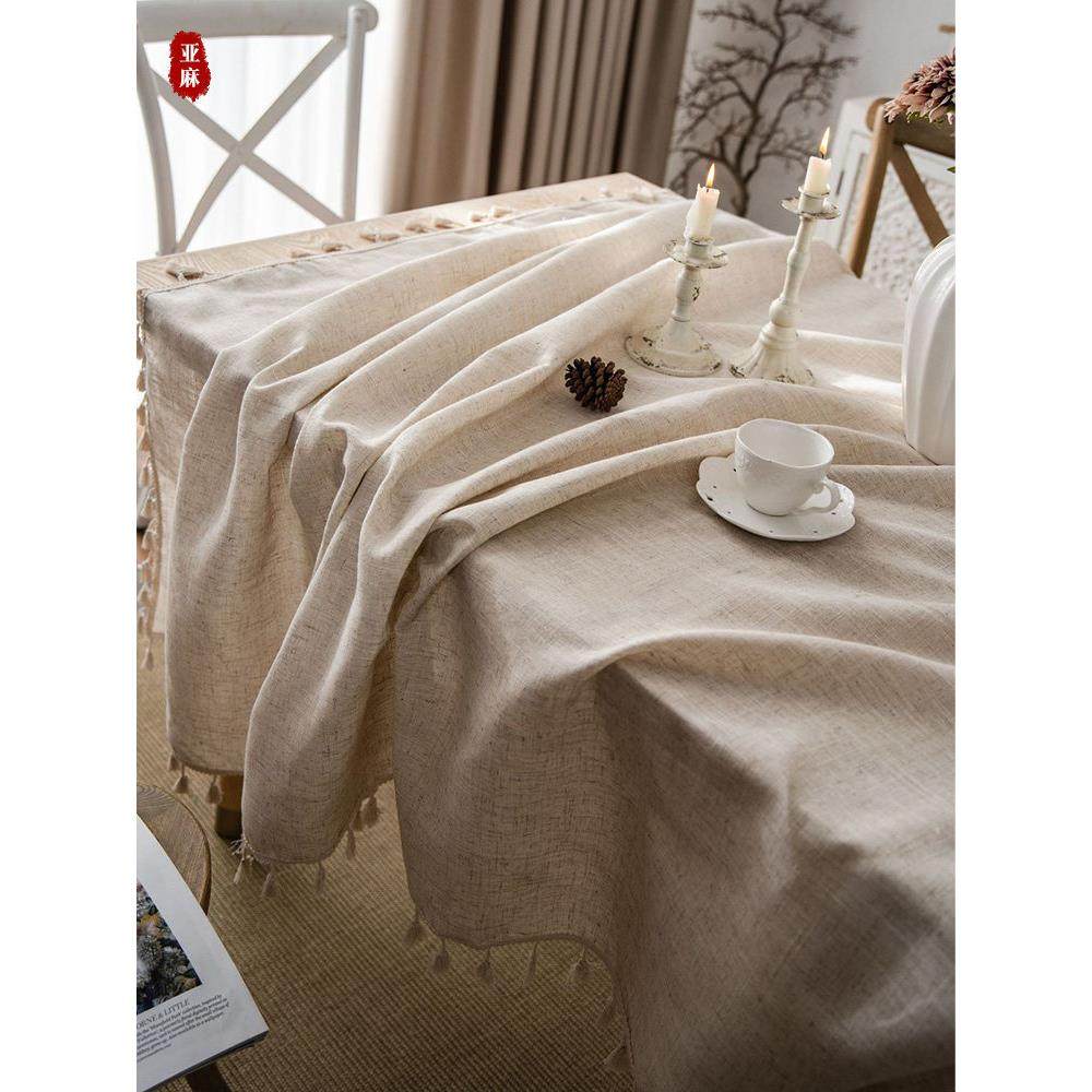 新中式茶席棉麻感纯色桌布布艺禅意茶台茶几餐桌布台布茶桌垫桌旗,居家布艺,桌布,淘宝优惠券,粉丝福利购,淘宝优惠卷