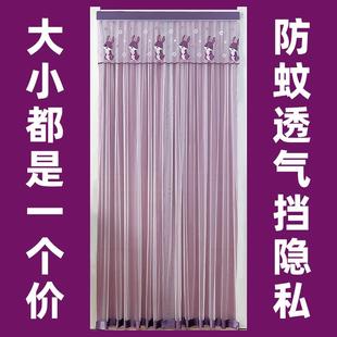 卧室门帘隔断帘帘子布艺蕾丝家用免打孔挡风防蚊双层隐私纱帘四季
