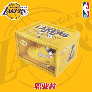 SupBro鞋盒NBA官方联名球鞋收纳盒湖人队勇士队快船队周边鞋墙